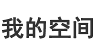 泰瑞和網